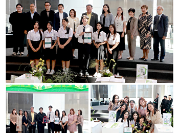คณาจารย์และนักศึกษาสาขาวิชาวิทยาศาสตร์และนวัตกรรม
แขนงเคมี
เข้าร่วมรับรางวัลในการประกวดผลิตภัณฑ์ในการประกวดผลิตภัณฑ์ที่เป็นมิตรต่อสิ่งแวดล้อม
Thailand Green Design Awards 2025